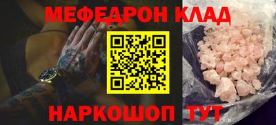 герыч Нарткала