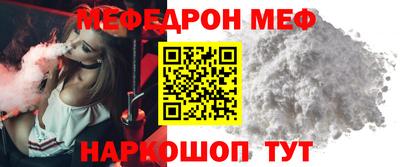 герыч Нарткала