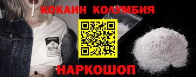 герыч Нарткала