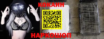 герыч Нарткала