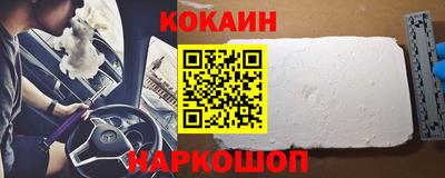 герыч Нарткала