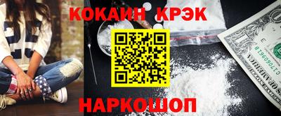 герыч Нарткала