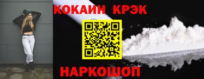 герыч Нарткала
