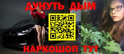 скорость mdpv Нальчик