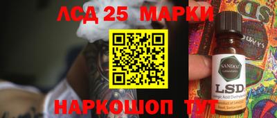 герыч Нарткала