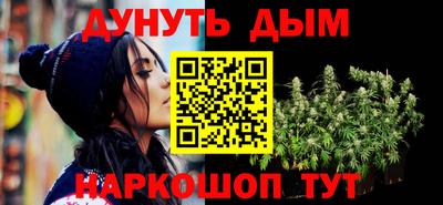 скорость mdpv Нальчик