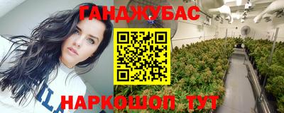 герыч Нарткала