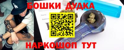 герыч Нарткала