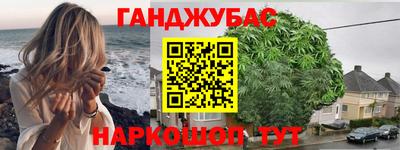 герыч Нарткала