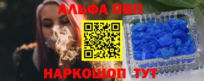 скорость mdpv Нальчик