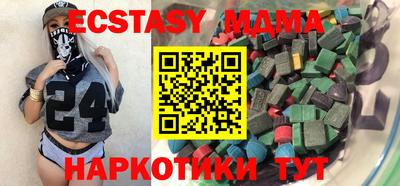 герыч Нарткала