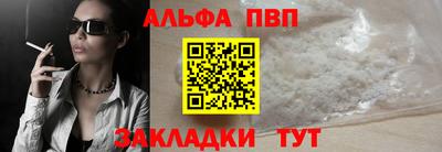 герыч Нарткала