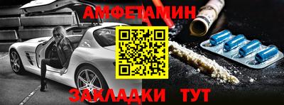 скорость mdpv Нальчик