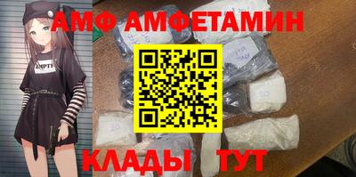 герыч Нарткала