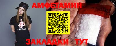 скорость mdpv Нальчик