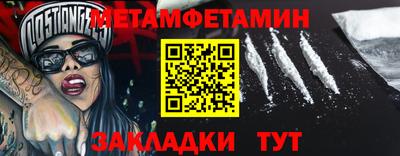 скорость mdpv Нальчик