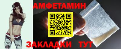 герыч Нарткала