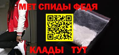 герыч Нарткала
