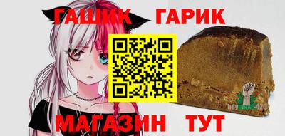 герыч Нарткала
