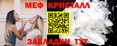 скорость mdpv Нальчик